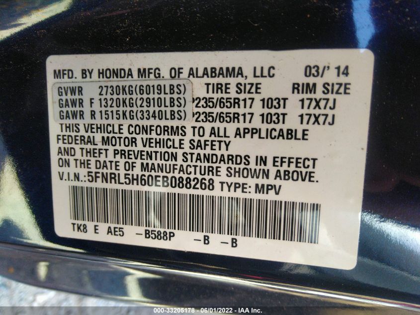 2014 HONDA ODYSSEY EX-L 5FNRL5H60EB088268