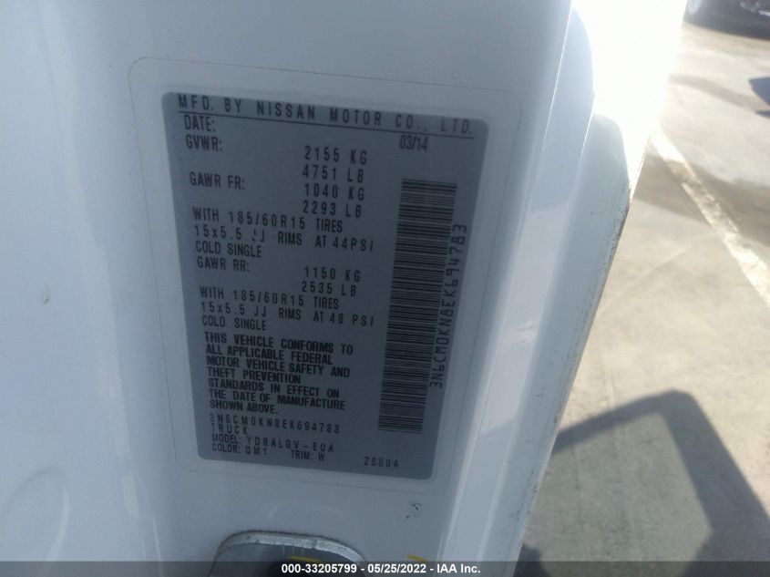 2014 NISSAN NV200 SV 3N6CM0KN8EK694783