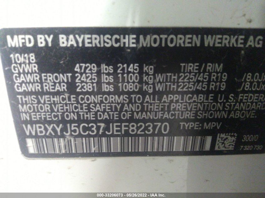 2018 BMW X2 XDRIVE28I WBXYJ5C37JEF82370