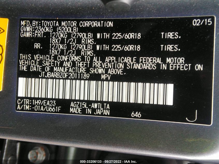 2015 LEXUS NX 200T JTJBARBZ0F2011189