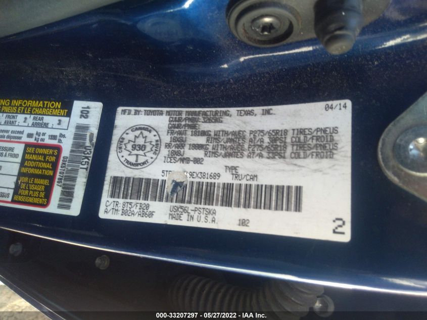 2014 TOYOTA TUNDRA 4WD TRUCK SR5 5TFDY5F19EX381689
