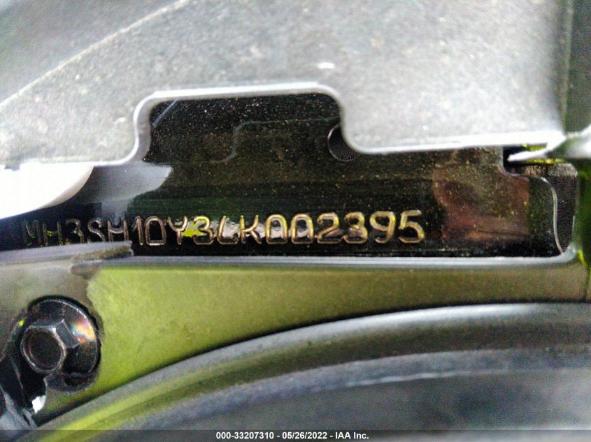2020 YAMAHA CZD300 A MH3SH10Y3LK002395