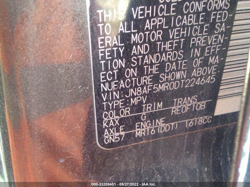 2013 NISSAN JUKE S JN8AF5MR0DT224645