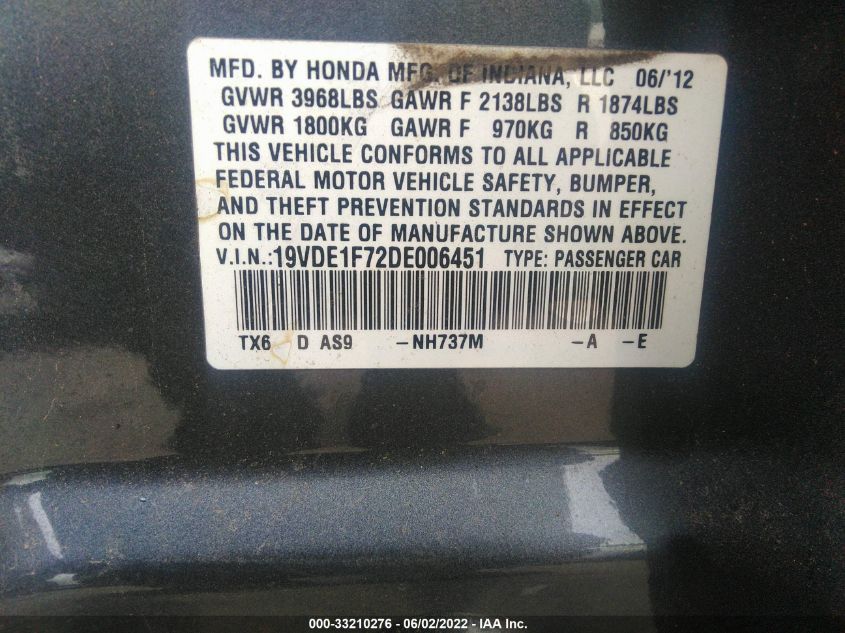2013 ACURA ILX TECH PKG 19VDE1F72DE006451