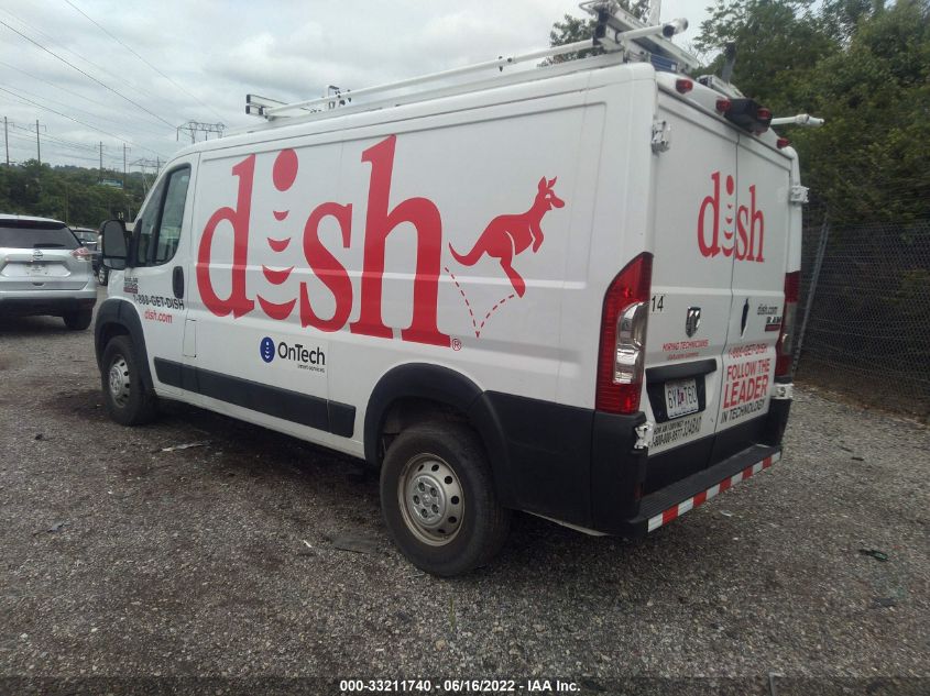 2019 RAM PROMASTER CARGO VAN 3C6TRVAG5KE511863