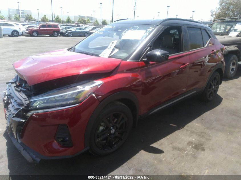 2021 NISSAN KICKS SR 3N1CP5DV5ML566808
