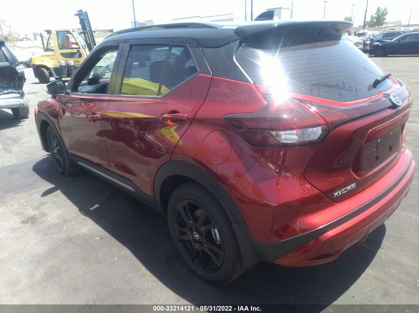 2021 NISSAN KICKS SR 3N1CP5DV5ML566808