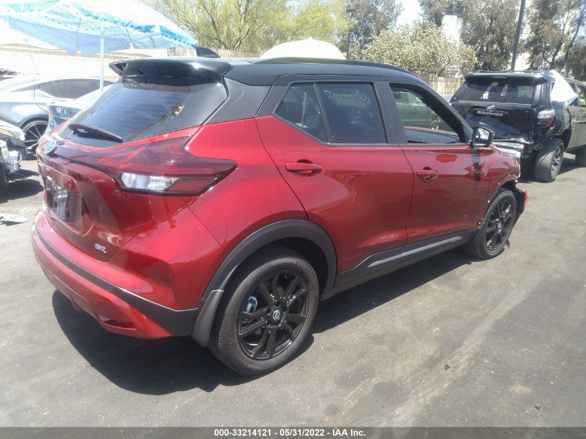 2021 NISSAN KICKS SR 3N1CP5DV5ML566808