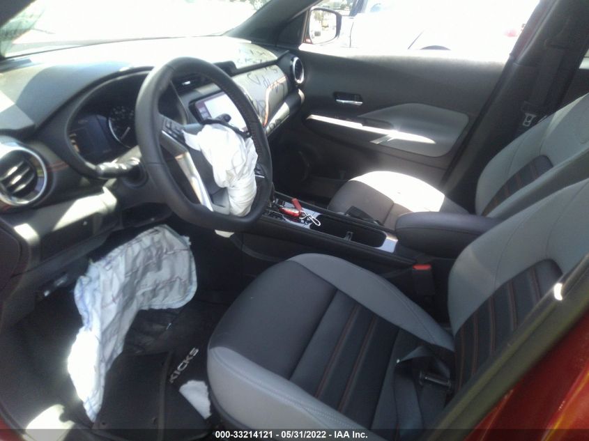 2021 NISSAN KICKS SR 3N1CP5DV5ML566808