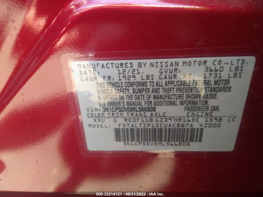 2021 NISSAN KICKS SR 3N1CP5DV5ML566808