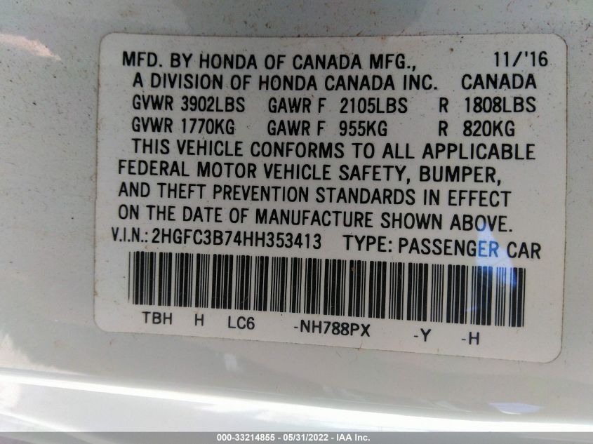 2017 HONDA CIVIC COUPE EX-L 2HGFC3B74HH353413
