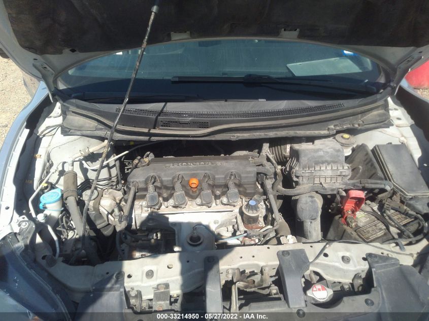 2014 HONDA CIVIC COUPE EX 2HGFG3B80EH502375