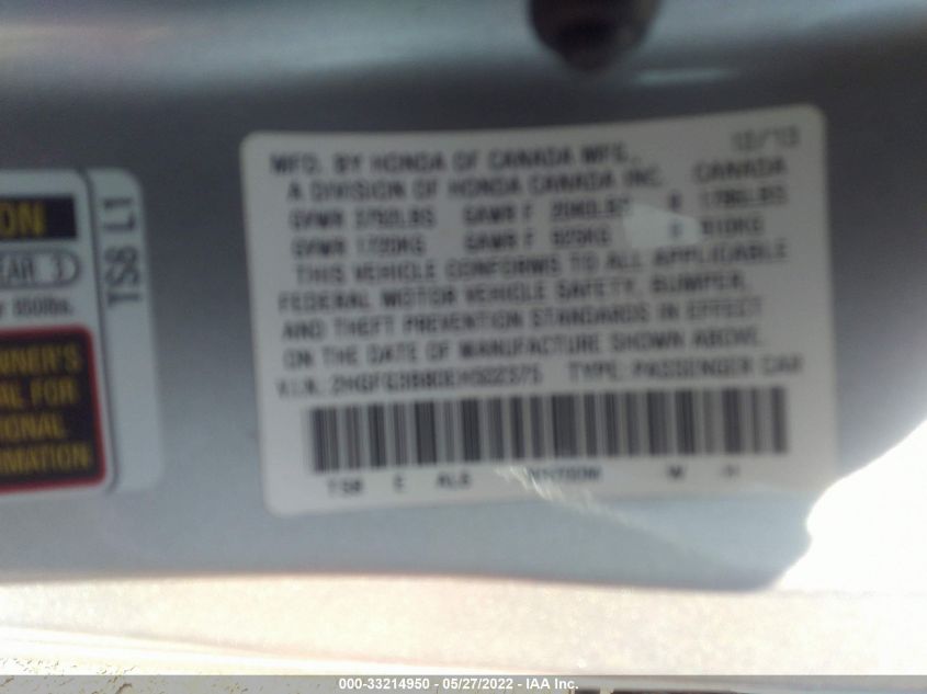 2014 HONDA CIVIC COUPE EX 2HGFG3B80EH502375