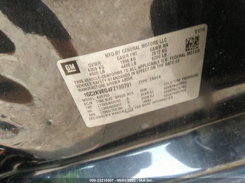 2015 CHEVROLET SILVERADO 2500HD LT 1GC2KVEG4FZ100791