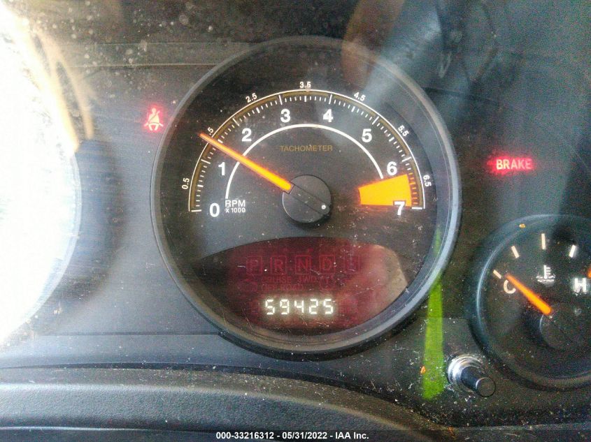 2017 JEEP PATRIOT SPORT 1C4NJPBA6HD122903