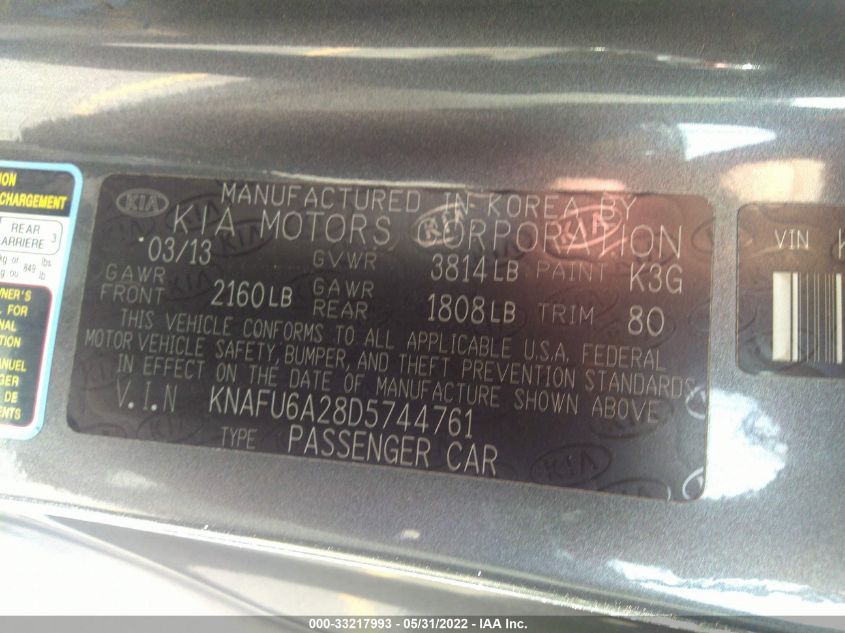 2013 KIA FORTE KOUP EX KNAFU6A28D5744761