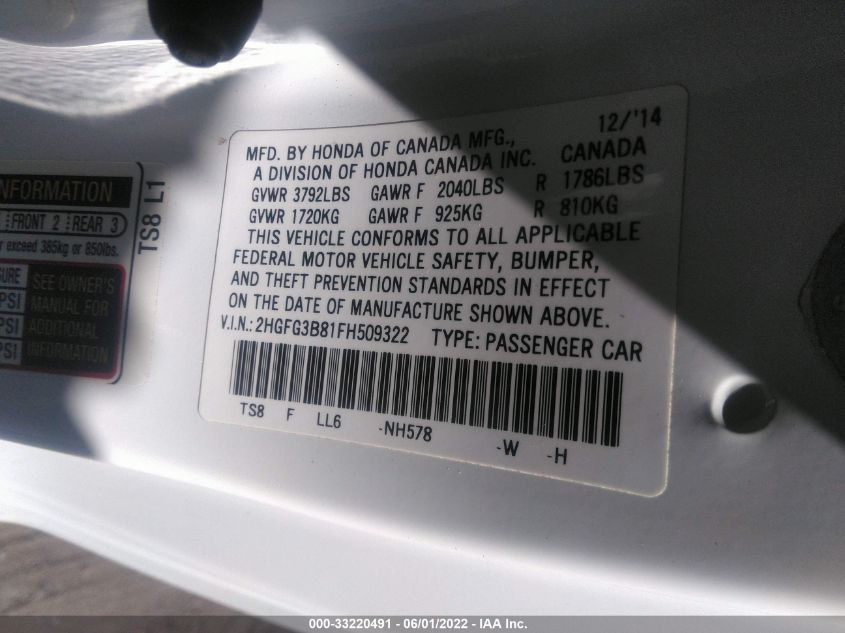 2015 HONDA CIVIC COUPE EX 2HGFG3B81FH509322