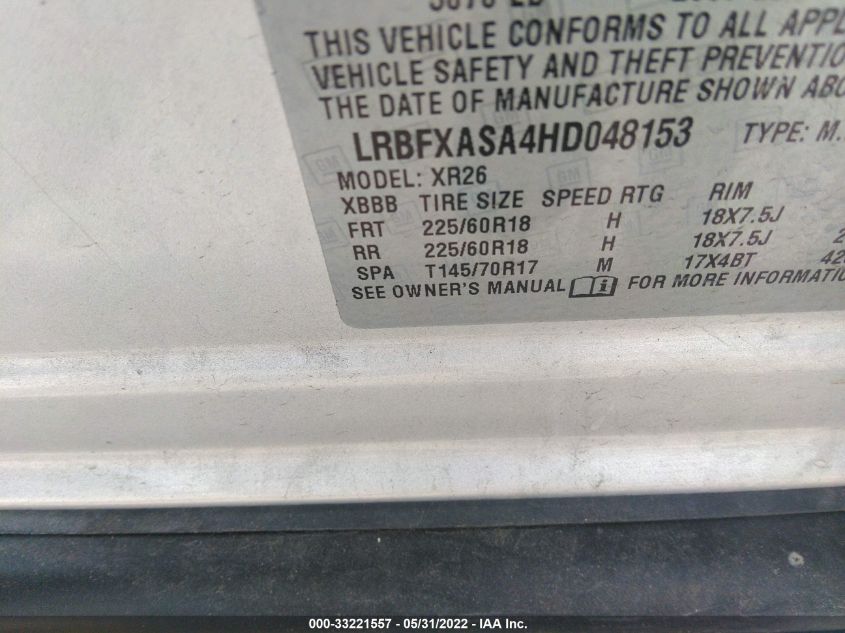 2017 BUICK ENVISION PREFERRED LRBFXASA4HD048153