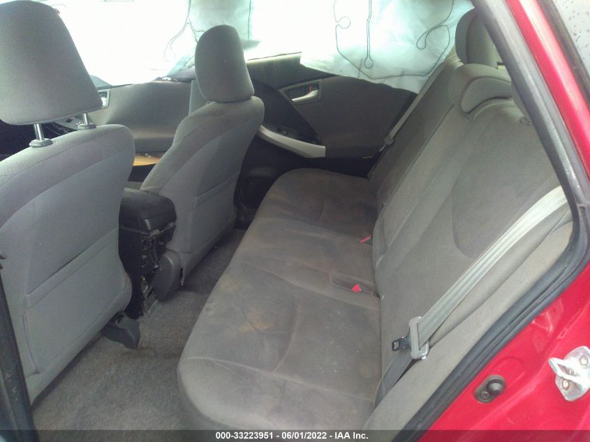 2013 TOYOTA PRIUS ONE/TWO/THREE/FOUR/FIVE JTDKN3DU6D5539367
