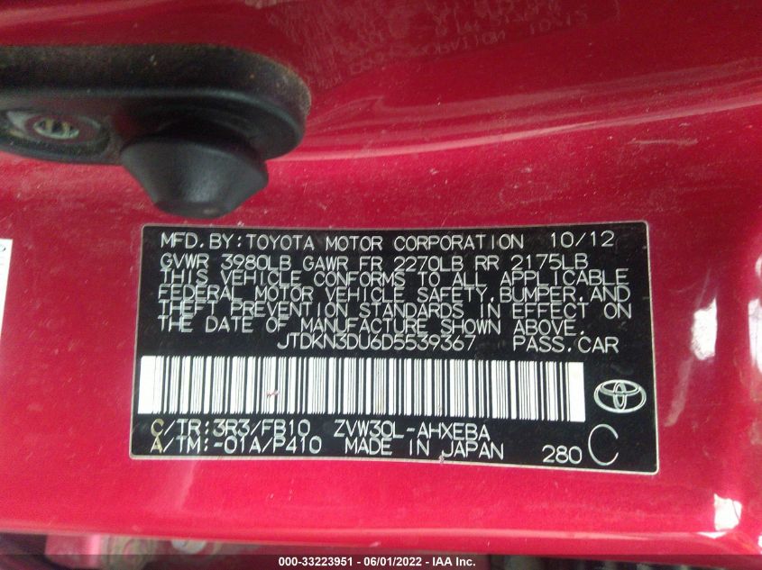 2013 TOYOTA PRIUS ONE/TWO/THREE/FOUR/FIVE JTDKN3DU6D5539367
