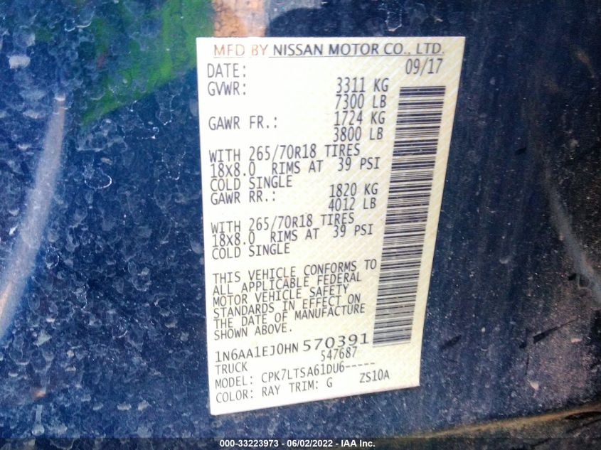 2017 NISSAN TITAN SV 1N6AA1EJ0HN570391