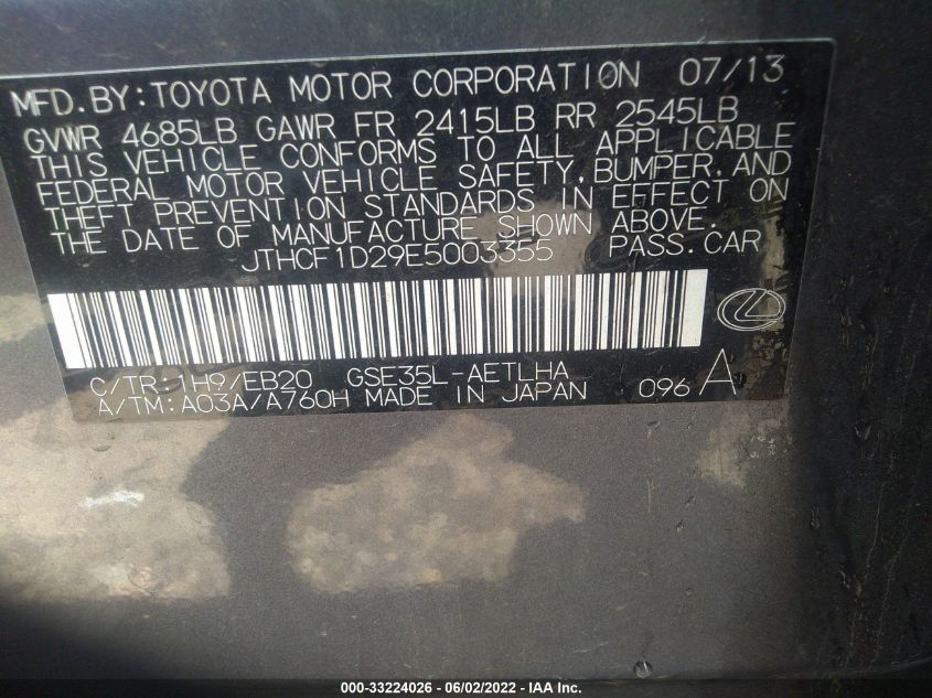 2014 LEXUS IS 250 JTHCF1D29E5003355