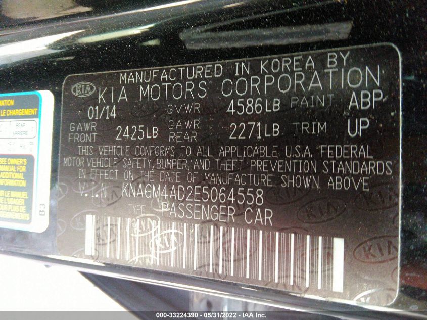 2014 KIA OPTIMA HYBRID HYBRID KNAGM4AD2E5064558