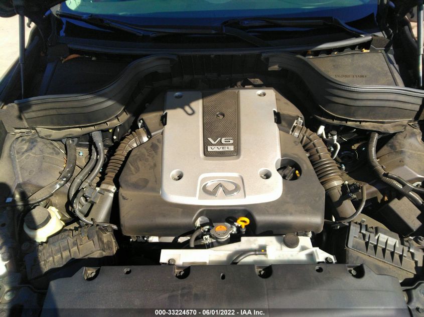 2017 INFINITI QX50 JN1BJ0RR4HM404966