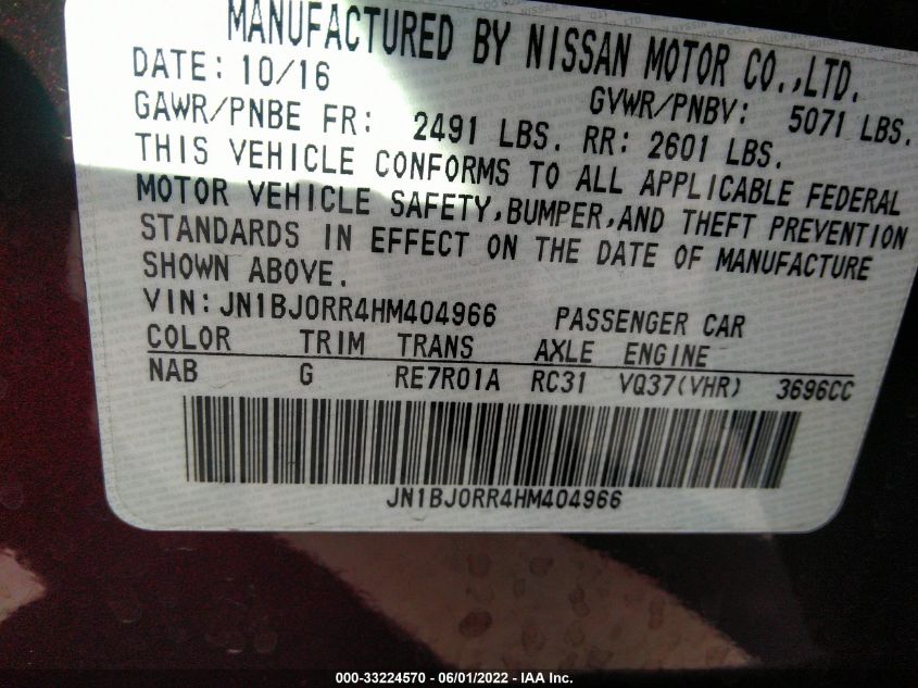 2017 INFINITI QX50 JN1BJ0RR4HM404966