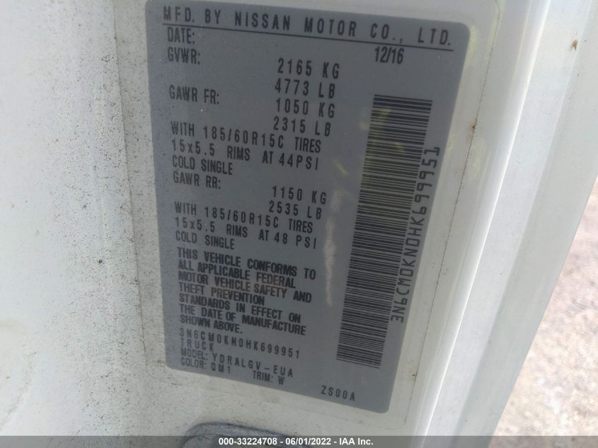 2017 NISSAN NV200 COMPACT CARGO SV 3N6CM0KN0HK699951