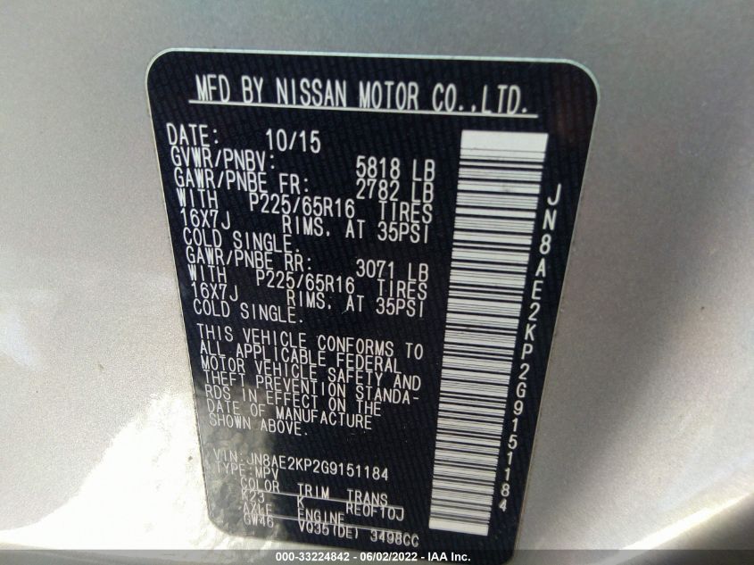 2016 NISSAN QUEST SV/S/PLATINUM/SL JN8AE2KP2G9151184