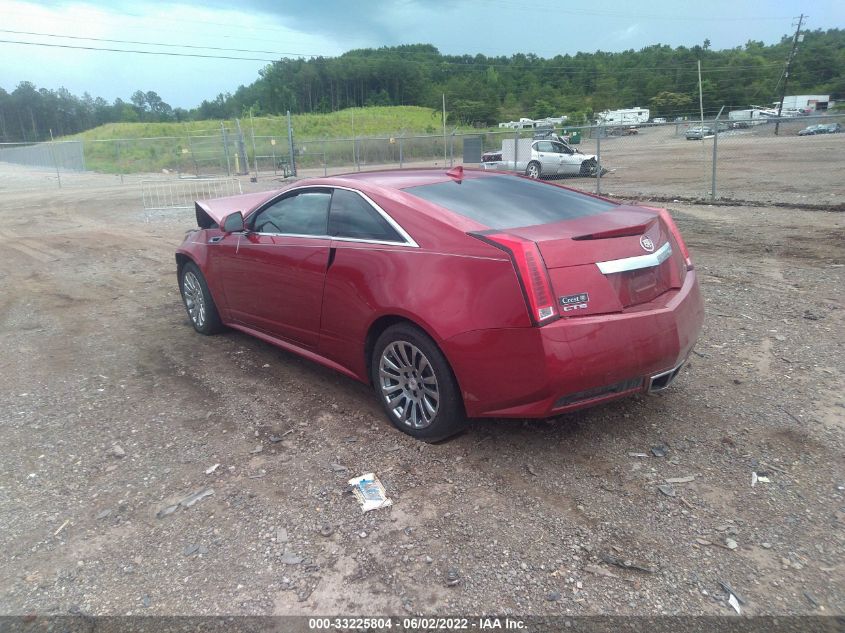 2014 CADILLAC CTS COUPE 1G6DA1E30E0176483