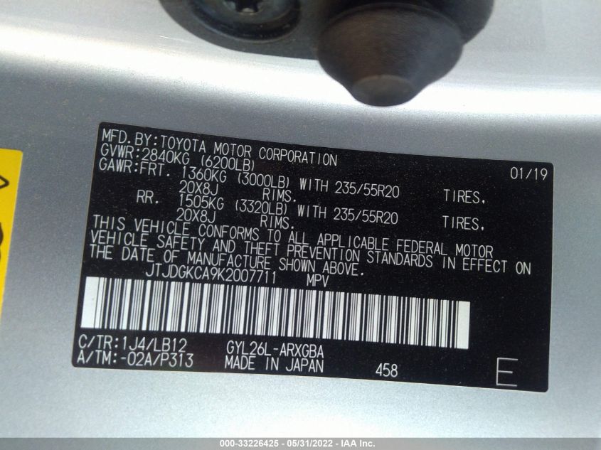 2019 LEXUS RX RX 450HL JTJDGKCA9K2007711