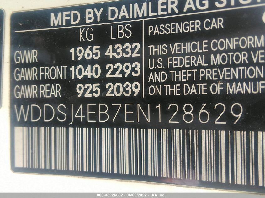 2014 MERCEDES-BENZ CLA-CLASS CLA 250 WDDSJ4EB7EN128629