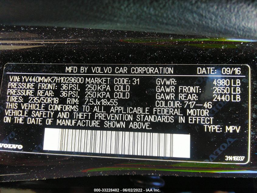 2017 VOLVO V60 CROSS COUNTRY YV440MWK7H1029600