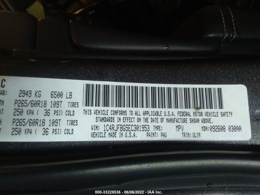 2014 JEEP GRAND CHEROKEE LIMITED 1C4RJFBG5EC301953