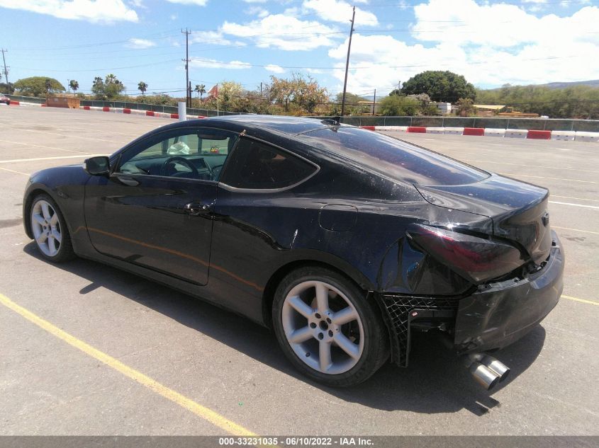 2015 HYUNDAI GENESIS COUPE 3.8L BASE KMHHU6KJ9FU122594