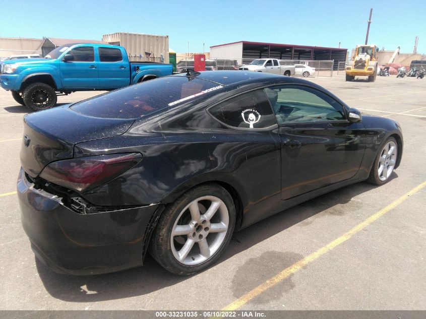 2015 HYUNDAI GENESIS COUPE 3.8L BASE KMHHU6KJ9FU122594