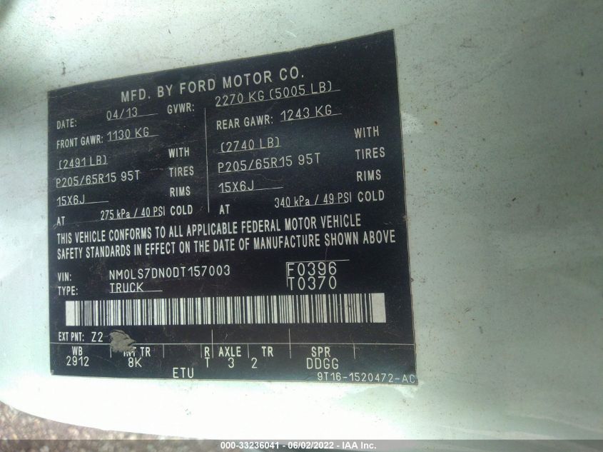 2013 FORD TRANSIT CONNECT XLT NM0LS7DN0DT157003