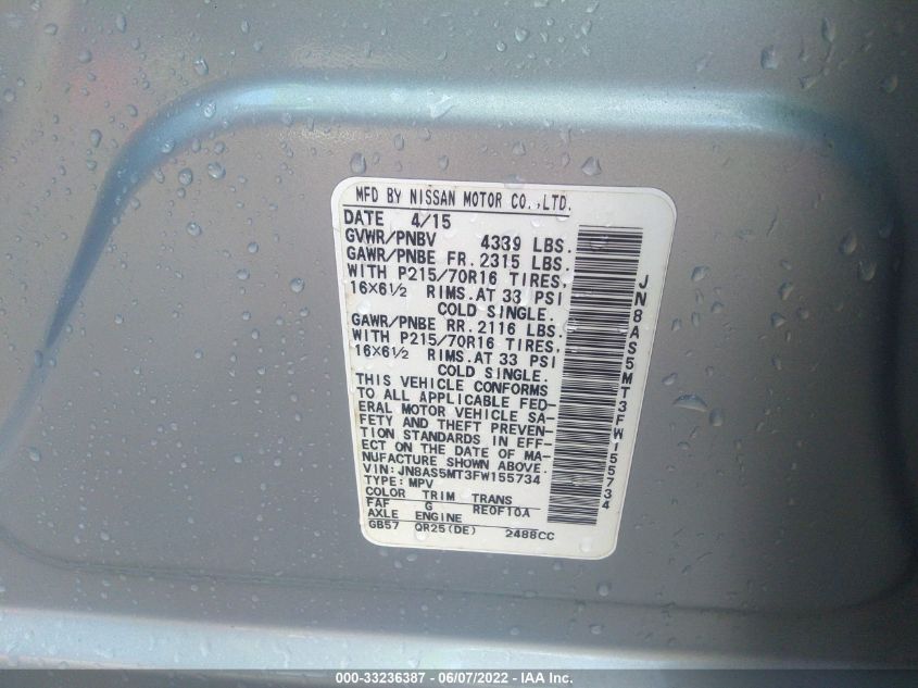 2015 NISSAN ROGUE SELECT S JN8AS5MT3FW155734