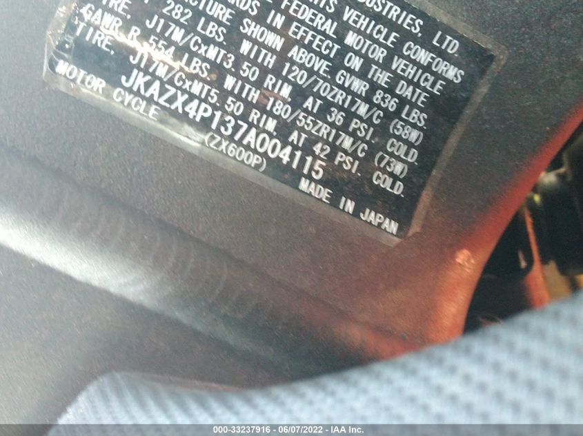 2007 KAWASAKI ZX600 P JKAZX4P137A004115