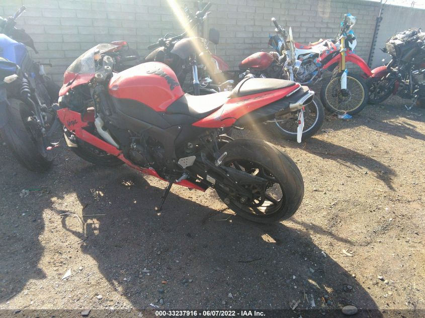 2007 KAWASAKI ZX600 P JKAZX4P137A004115