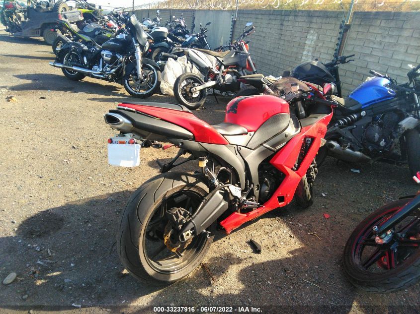 2007 KAWASAKI ZX600 P JKAZX4P137A004115