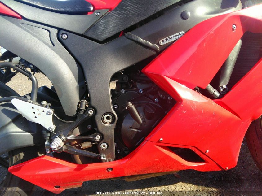 2007 KAWASAKI ZX600 P JKAZX4P137A004115