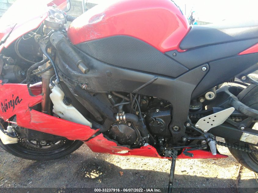 2007 KAWASAKI ZX600 P JKAZX4P137A004115