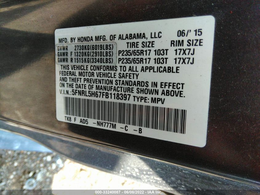 2015 HONDA ODYSSEY EX-L 5FNRL5H67FB118397