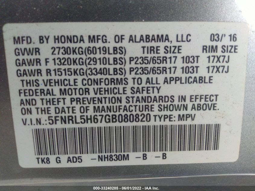 2016 HONDA ODYSSEY EX-L 5FNRL5H67GB080820