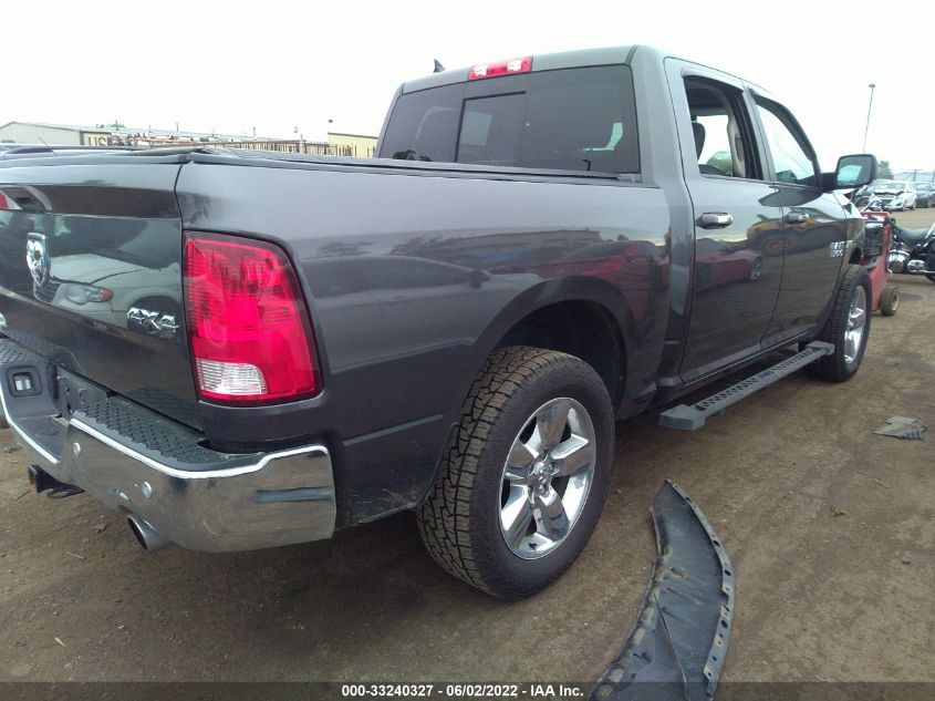 2016 RAM 1500 SLT 1C6RR7LT8GS358335