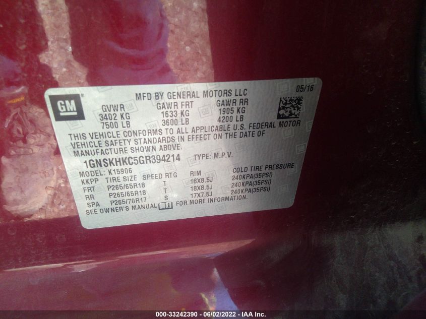 2016 CHEVROLET SUBURBAN LT 1GNSKHKC5GR394214