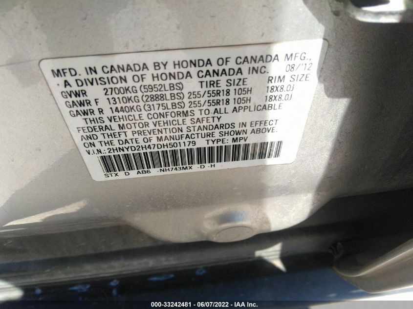 2013 ACURA MDX TECHNOLOGY 2HNYD2H47DH501179
